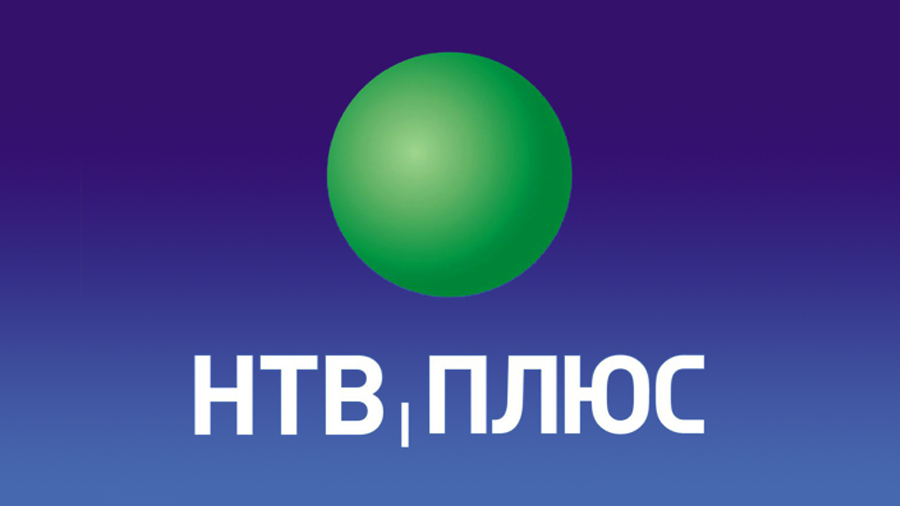 НТВ-Плюс провел партнерскую конференцию в Ташкенте