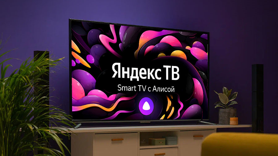 Обзор бюджетного телевизора Yuno 55 дюймов с Яндекс.ТВ