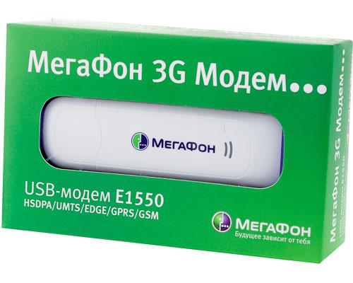 3G модеи Мегафон