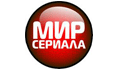 Телеканал Мир Сериала