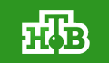 Эфирный цифровой DVB-T канал НТВ
