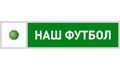 НТВ Плюс Наш футбол в триколор тв