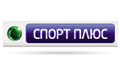 Телеканал НТВ Плюс Спорт плюс