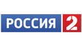 Телеканал Россия 2 Телеканал Россия 2