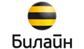 3G/4G/LTE интернет Билайн 3G интернет Билайн