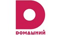 Второй мультиплекс (цифрового эфирного ТВ) Телеканал Домашний