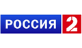 Эфирный цифровой DVB-T канал Россия 2 Эфирный цифровой DVB-T канал Россия 2