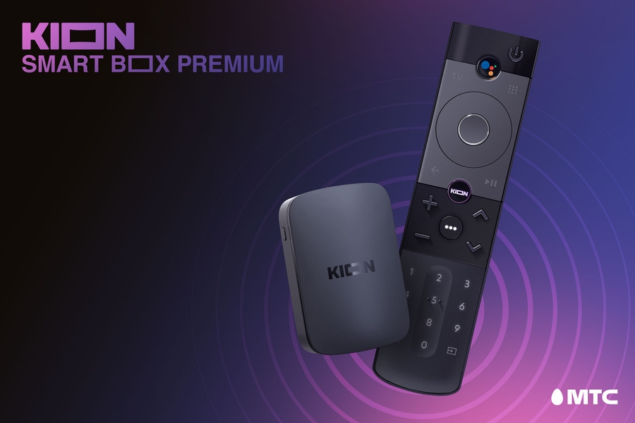 kion-smart-box-3