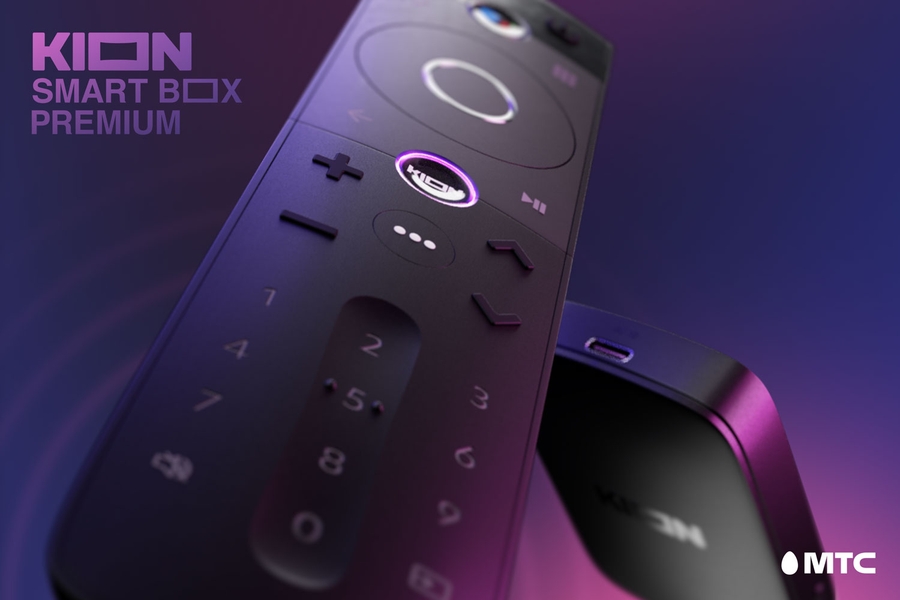 kion-smart-box-4