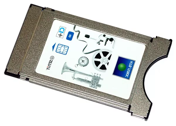 Оборудование НТВ-Плюс 1 15