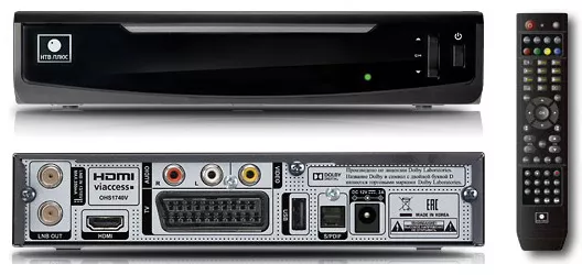 Оборудование НТВ-Плюс OPENTECH OHS1740V