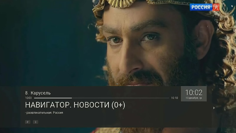 ТВ приставка НТВ ПЛюс HD J4. Просмотр каналов