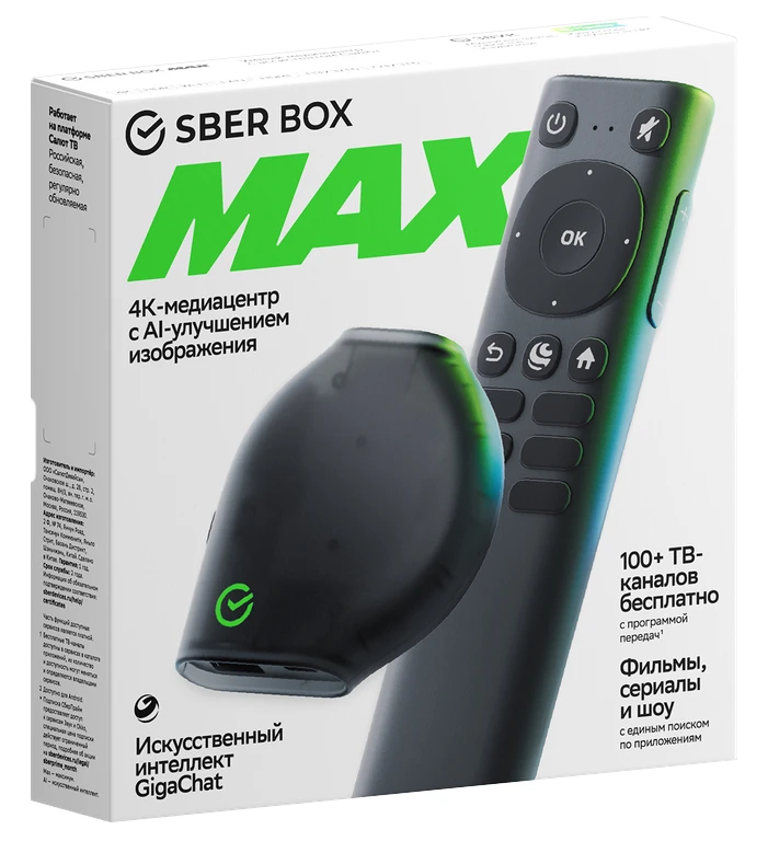sberbox max 3
