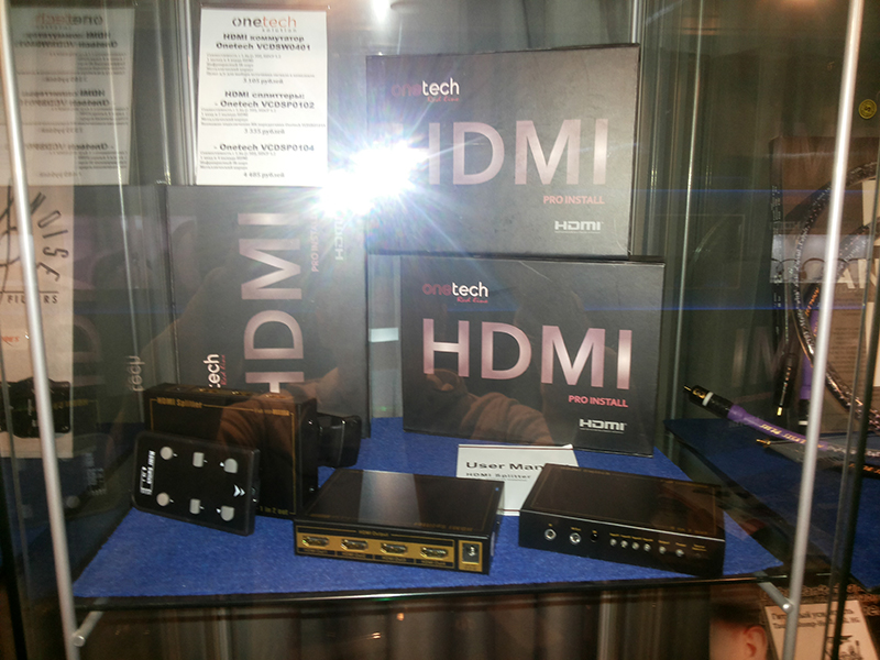hdmi on cepe2014