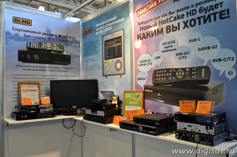 cstb 2014 16