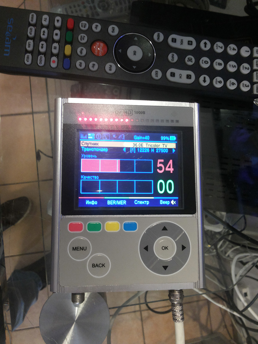 Экран прибора Dr.HD 1000S