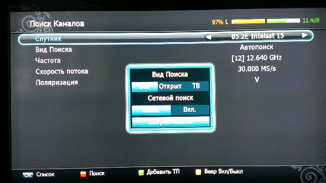 Поиск каналов на ресивере Dr.HD D15