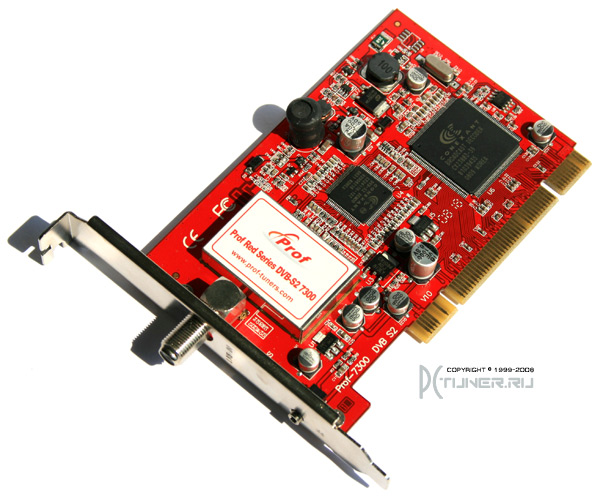 Плата Prof Red Series DVB-S2 7300