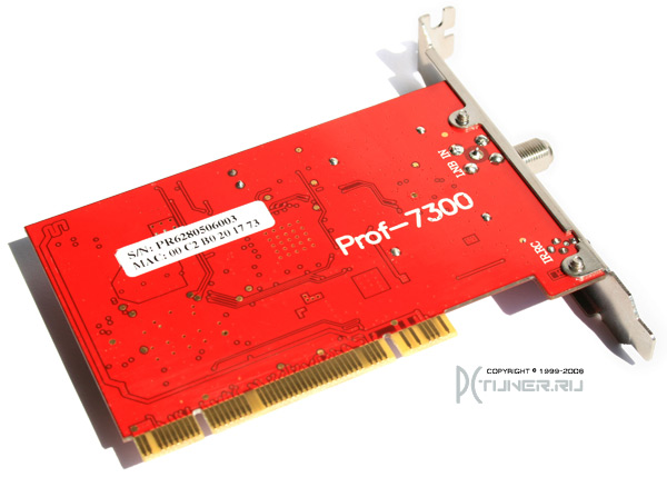 Плата Prof Red Series DVB-S2 7300