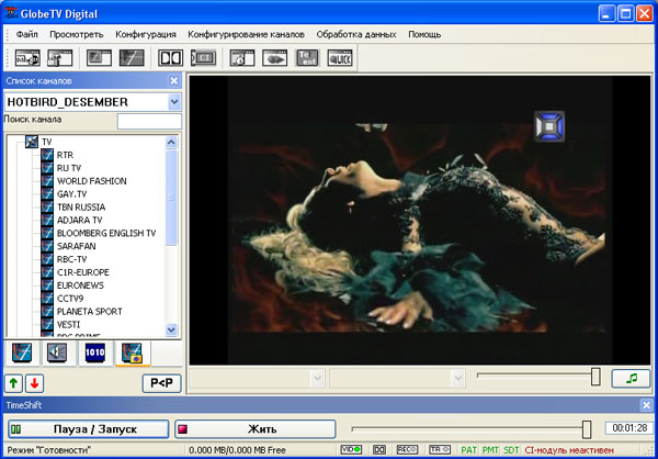 GlobeTV