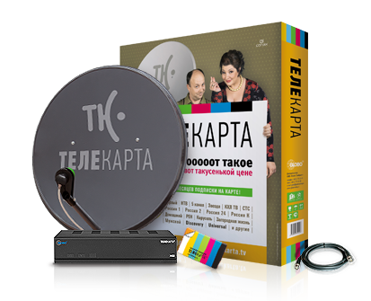 Комплект оборудования Телекарта SD