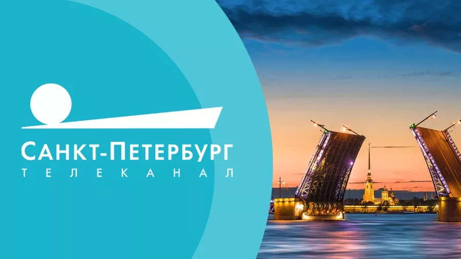 Телеканал 