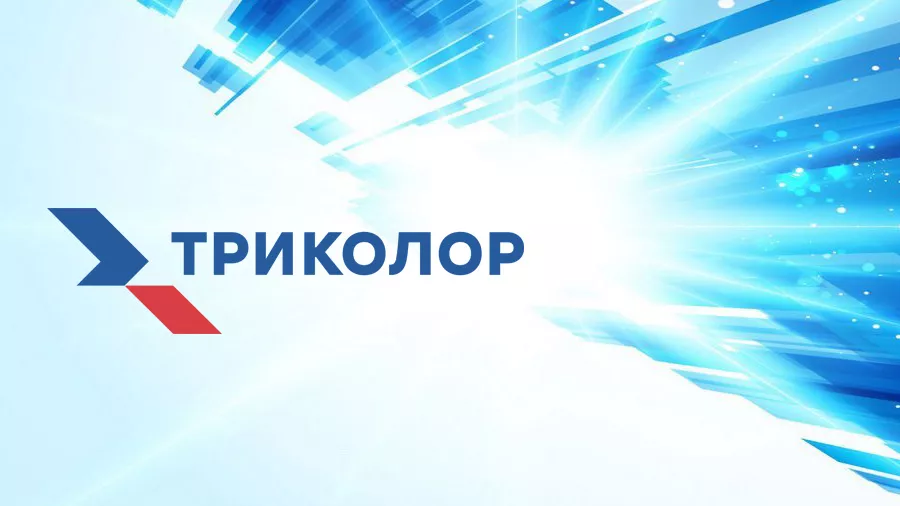 Новый приемник для Триколор: Домашний медиасервер «Медиахаб СТАНДАРТ»