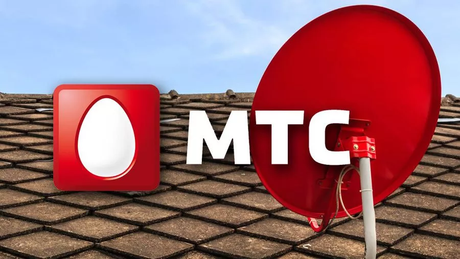 МТС теряет каналы