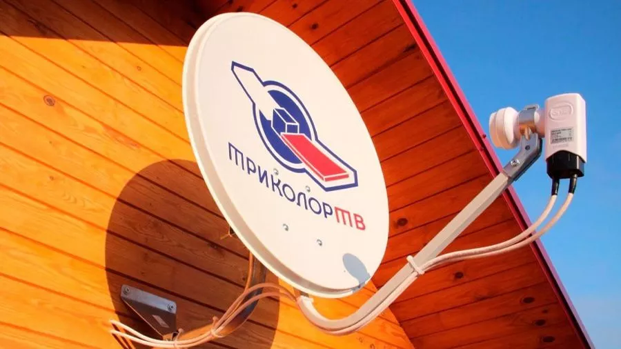 «Триколор» урезал ёмкость, отказавшись от шести транспондеров