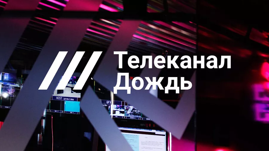 Телеканал «Дождь» появился на спутнике Astra 3C