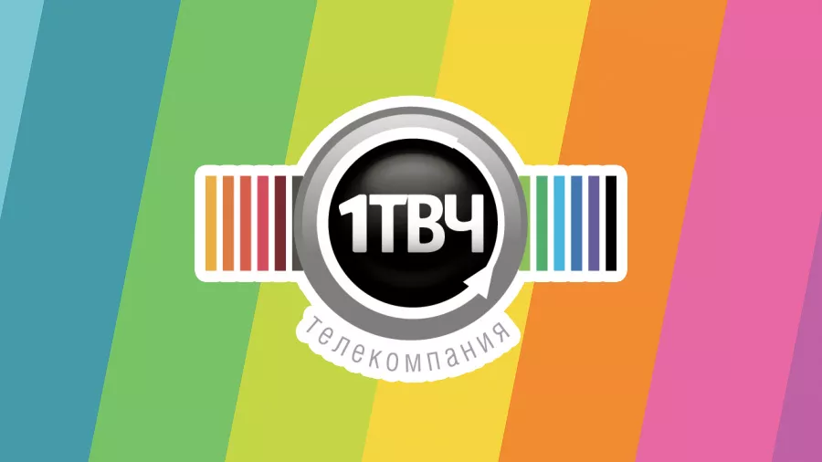 Технические работы на каналах 1ТВЧ в составе Триколор