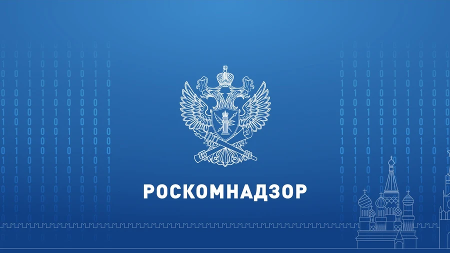 Телеканал 