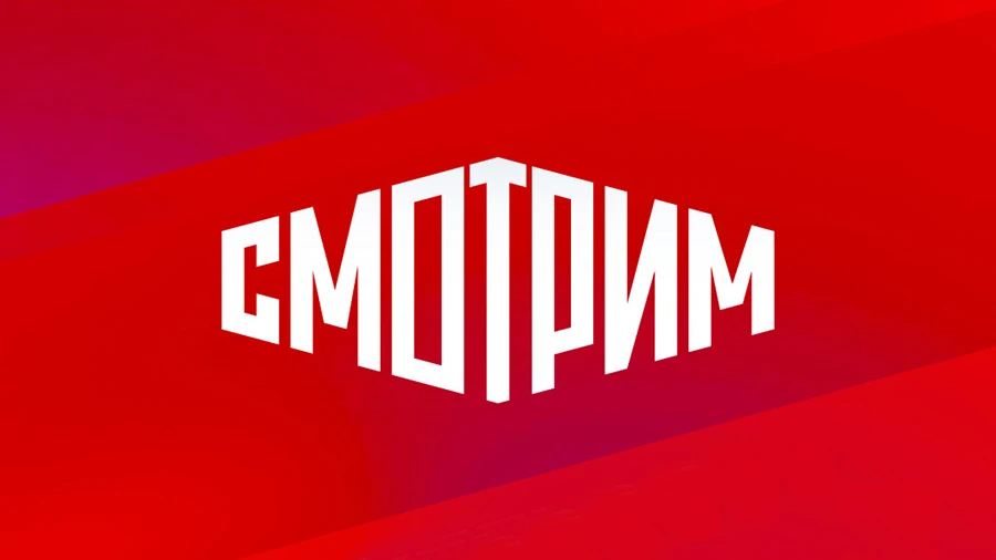 Зарегистрированы телеканалы от платформы ВГТРК 