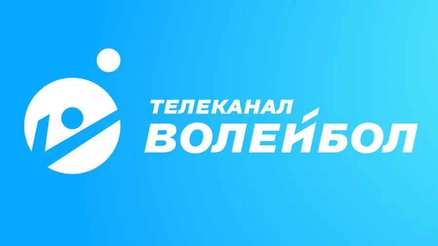 Телеканал 