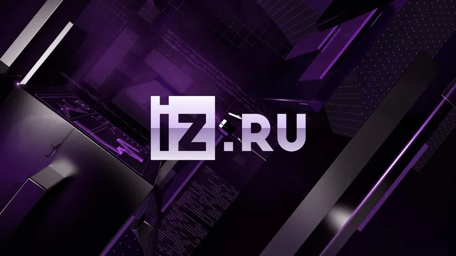 Телеканал 