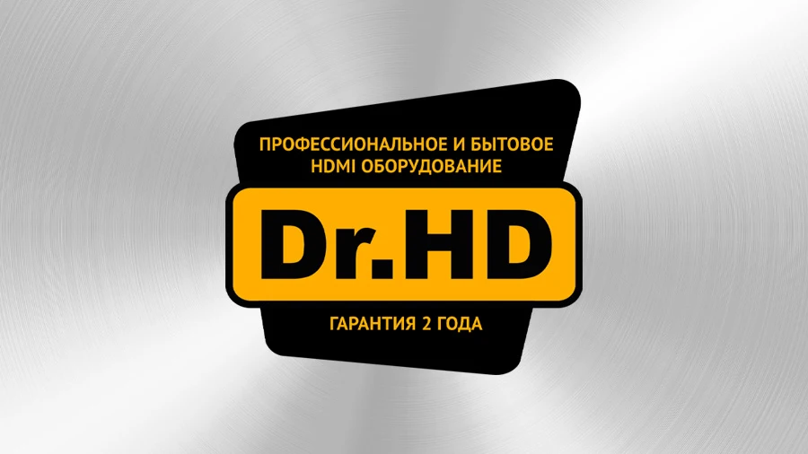 HDMI матрица Dr.HD MA 447 SLA – практичное решение для распределения видео и звука