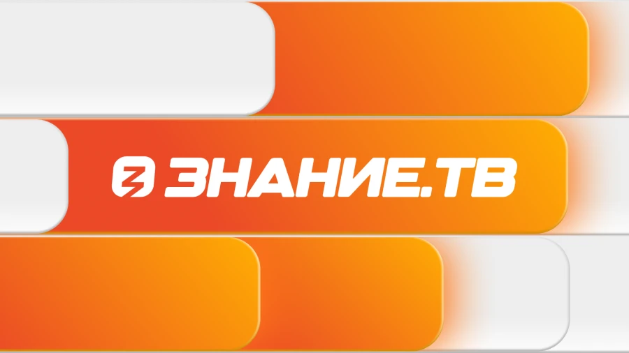 С 1 ноября в составе Триколор начнет вещание новый телеканал 