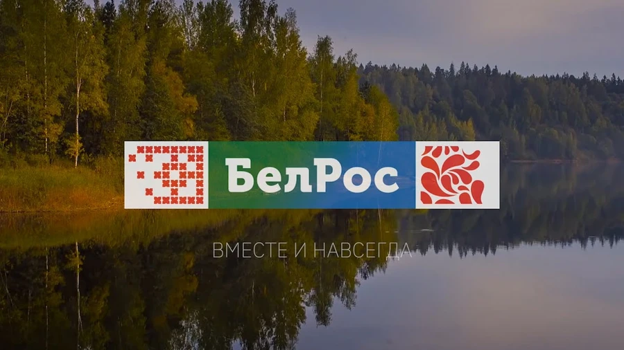 Телеканал 