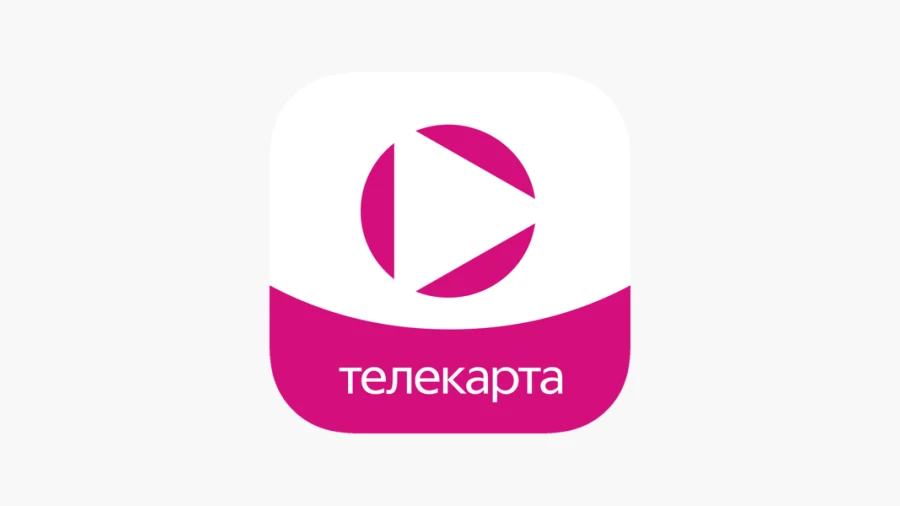 Спутниковый оператор 