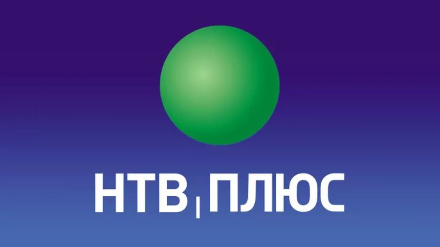Внимание! Новые правила регистрации оборудования НТВ-Плюс