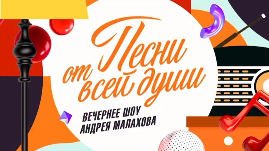 В России зарегистрирован телеканал 