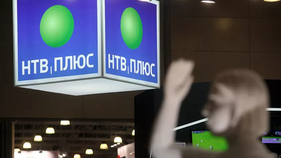 Телеканалы «ТНВ-Планета» и «Шаян ТВ» покинули НТВ-Плюс