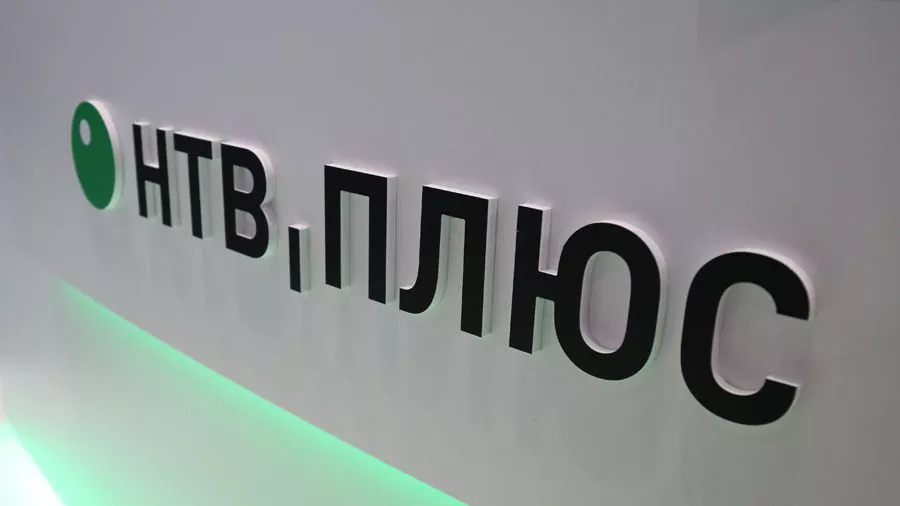 Профилактика на НТВ-Плюс 21 января 2026