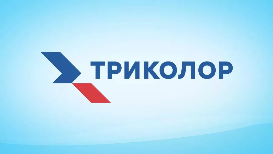 «Триколор» представил «Медиахаб Стандарт 2»