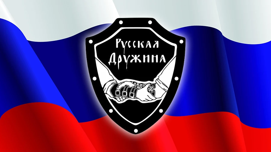 В России в скором времени может появиться канал 