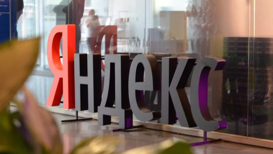 «Яндекс» поделится с «Билайном» «Алисой»