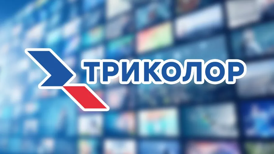 На сайте GS убрали прошивки приемников «Триколор» с ручным поиском
