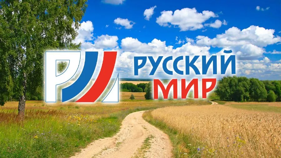 Телеканалы из Южной Осетии планируют включить в пакет спутникового вещания «Русский мир»