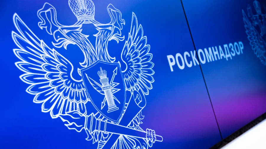 Телеканал «Красивые отели» зарегистрирован в России